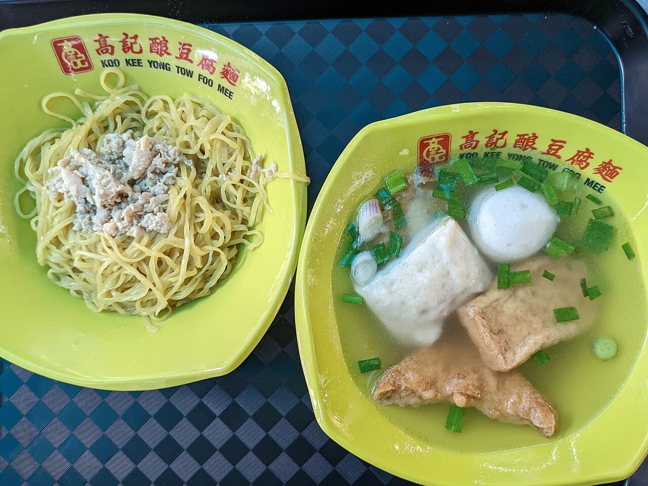 Yong Tau Foo