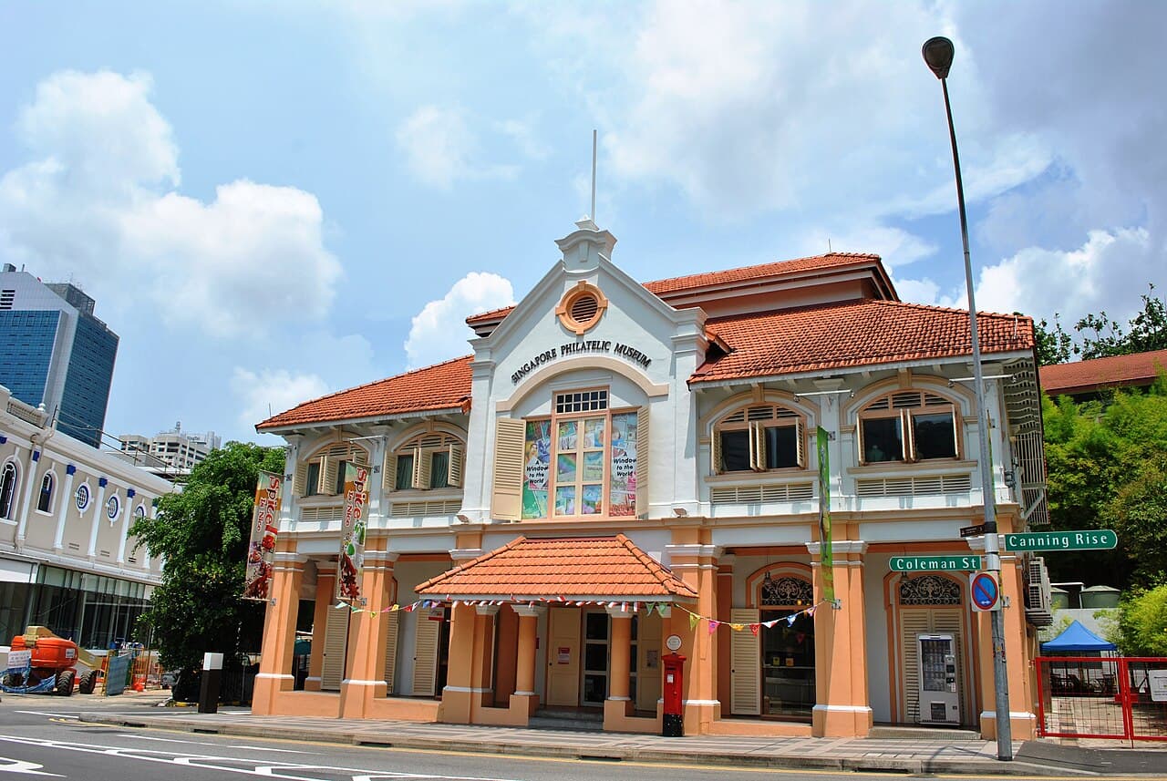 Children's Museum Singapore