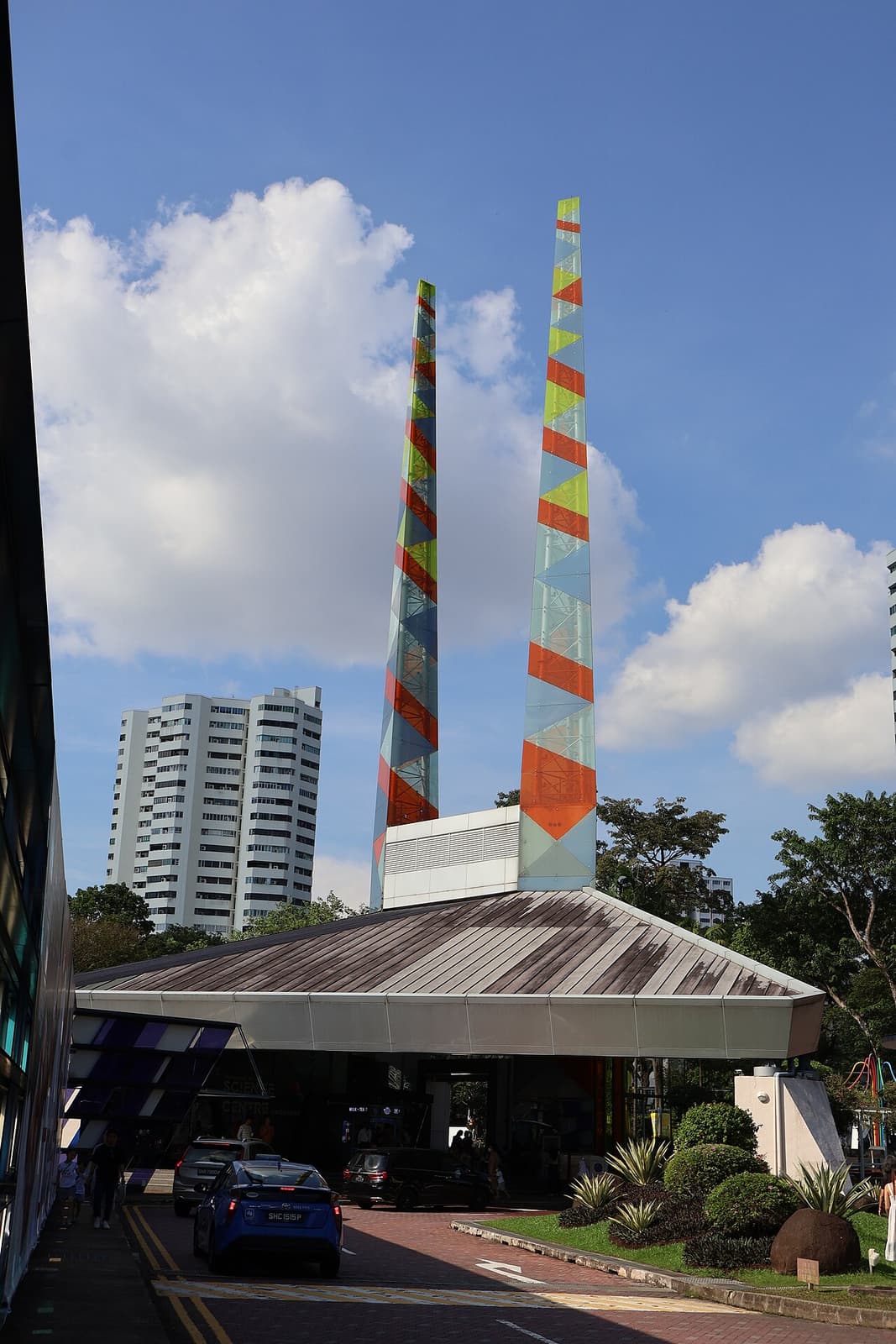 Singapore Science Centre