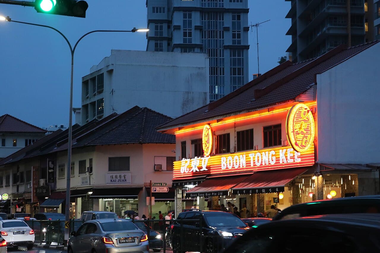 Boon Tong Kee