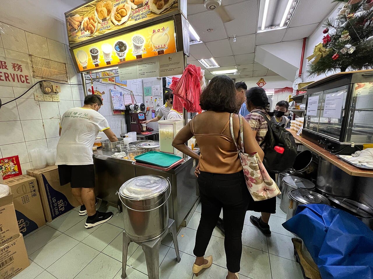 Rochor Original Beancurd