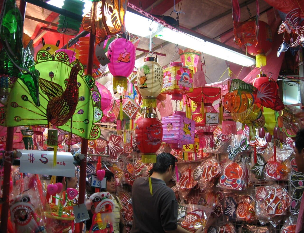 Mid-Autumn Festival